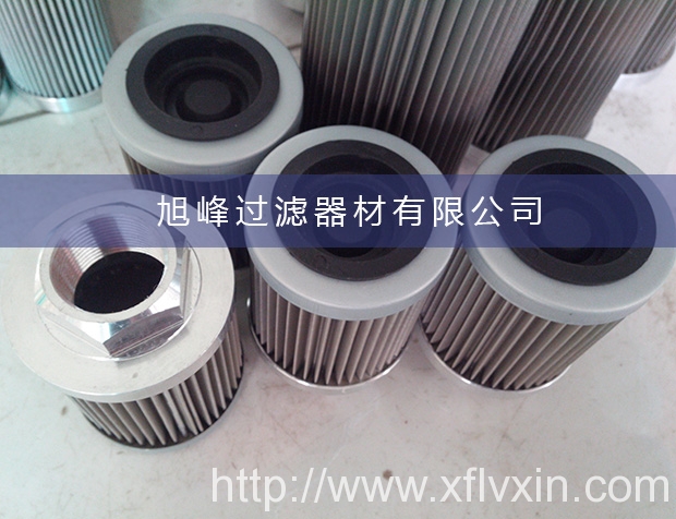 火力發電廠用HY-125-002-HTCC主泵吸油口濾芯